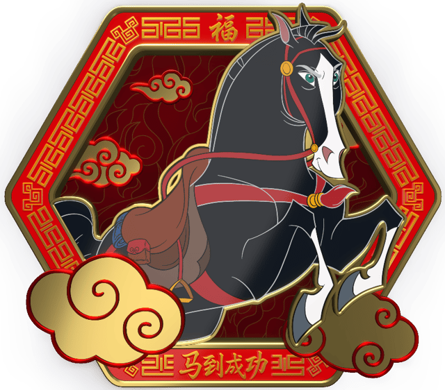 Khan